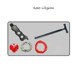 فرفره مدل خدای والتریک ها طرح هجومی